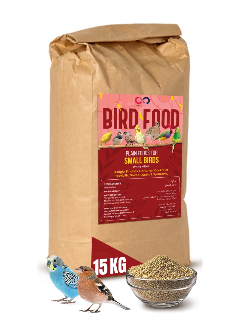 BRANDSFINITY Bird Food For Small Birds - Image 1